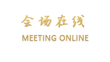 上海优帕克服务公寓（静安国际广场）